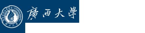 设计院